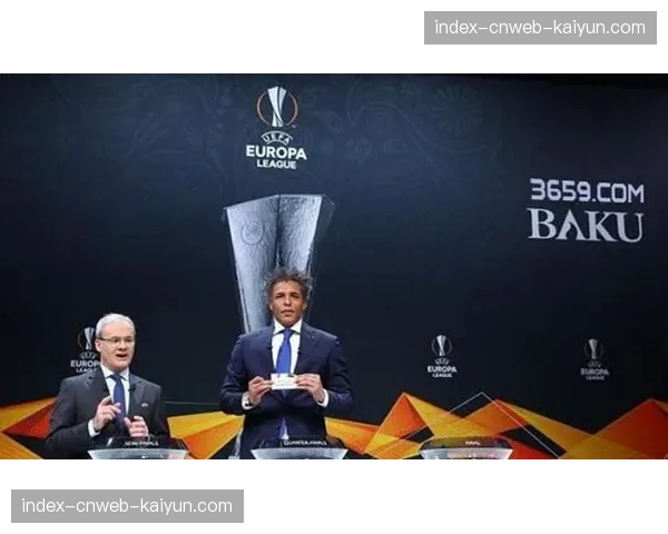 欧足联启动青年教练培训计划，提升欧冠参赛球队青训水平