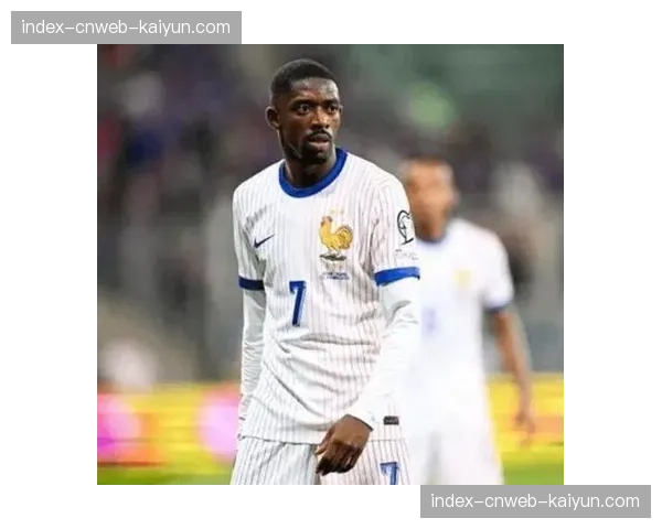 巴黎圣日耳曼对阵梅斯前伤病报告：登贝莱恩詹图等四名关键球员确认缺阵