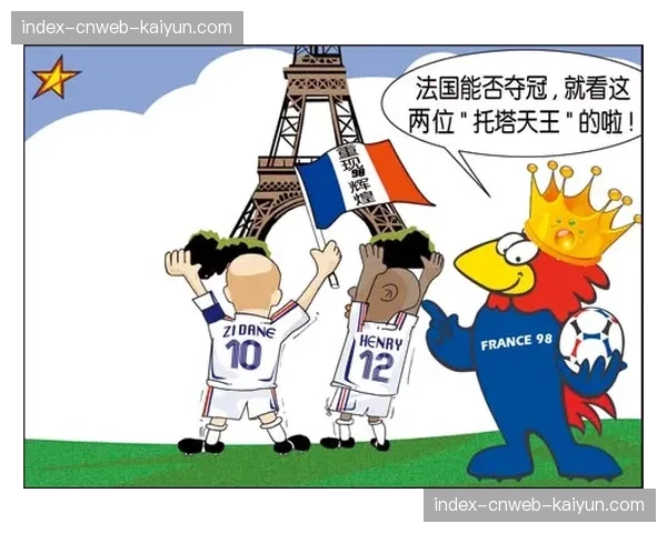 前巴西足协主席因挪用公款及洗钱罪，被判处12年监禁