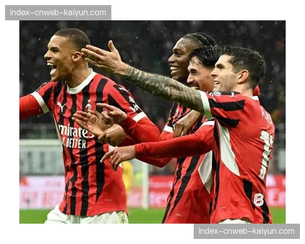 快讯：米兰对阵拉齐奥，普利西奇开场7分钟世界波破门