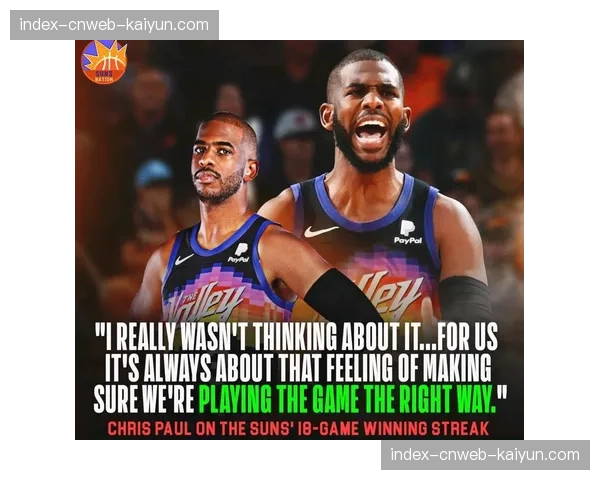 联盟第1、第2、第3数据领跑者出炉，常规赛各项王座竞争激烈