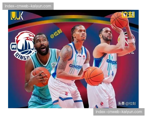 季后赛外援注册窗口关闭，七支球队完成阵容调整